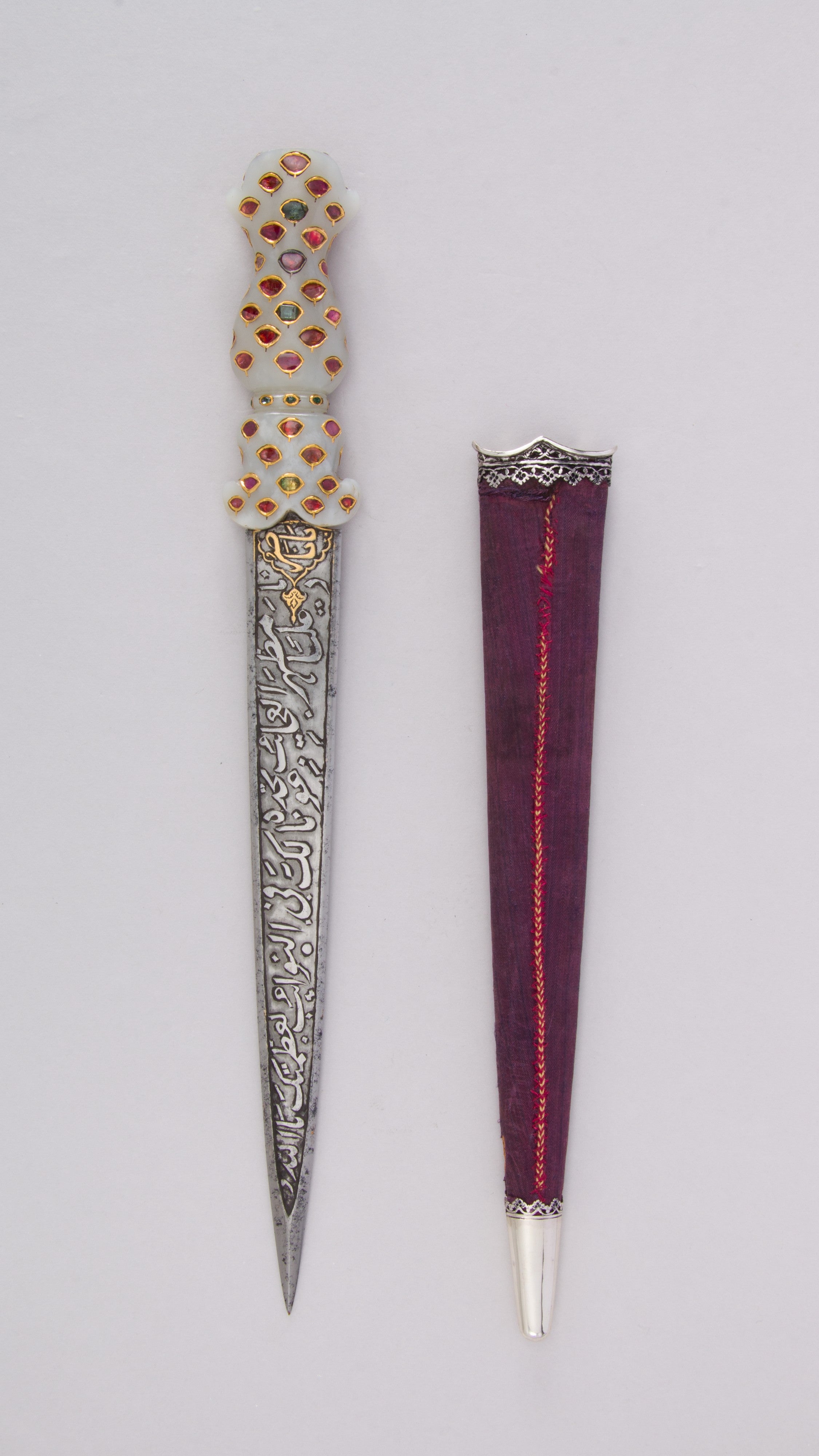 Dagger with Sheath