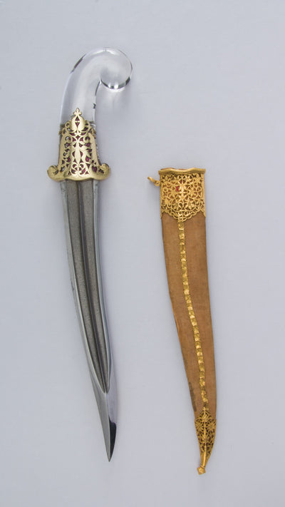 Dagger (Khanjar) with Sheath