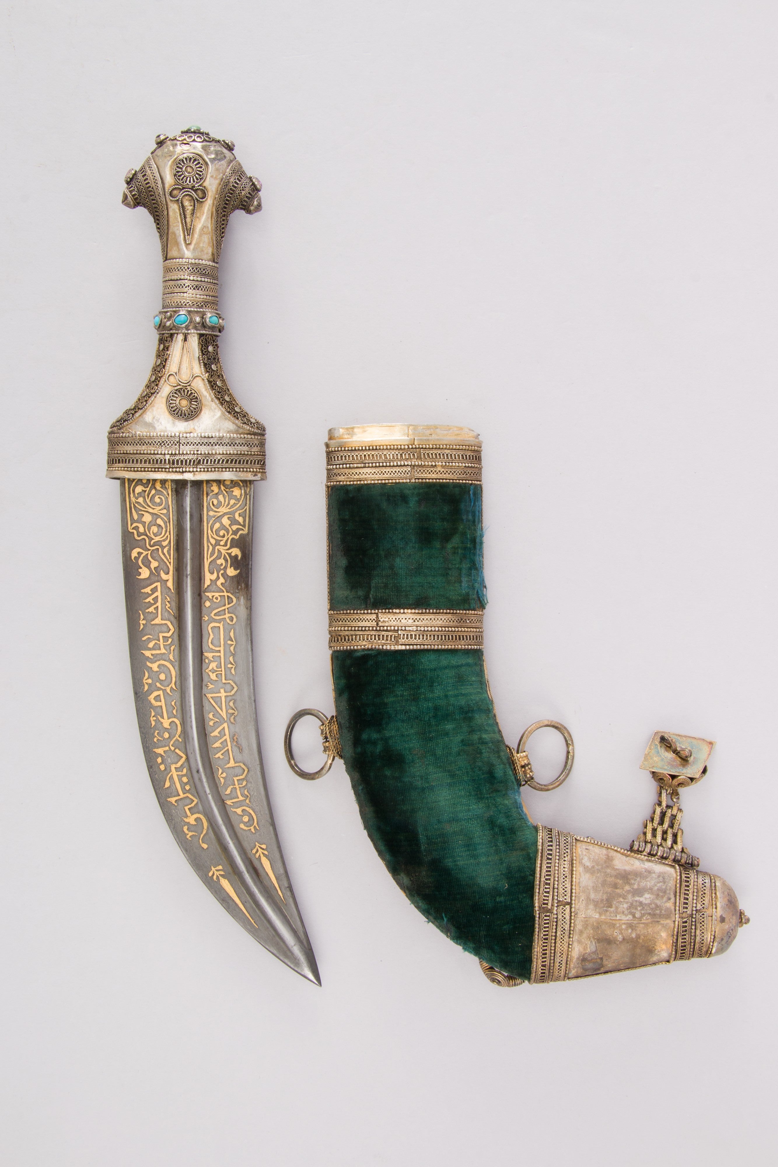 Dagger (Jambiya) with Sheath
